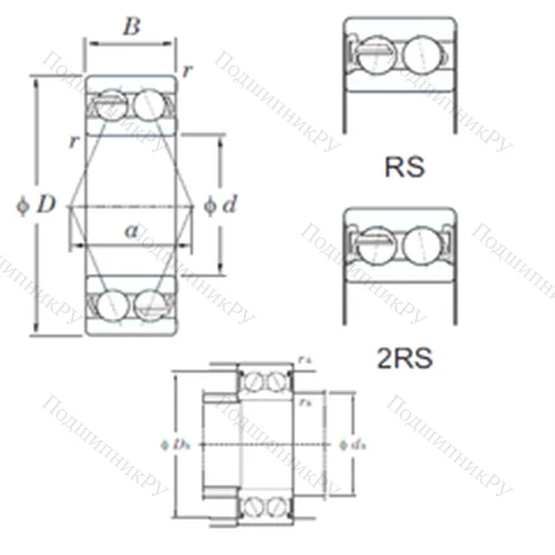 Подшипник шариковый радиально-упорный 5212-2RS