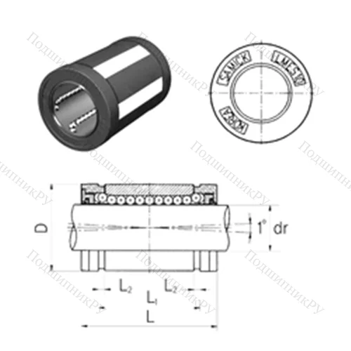 Подшипник шариковый линейный LMES 10UU