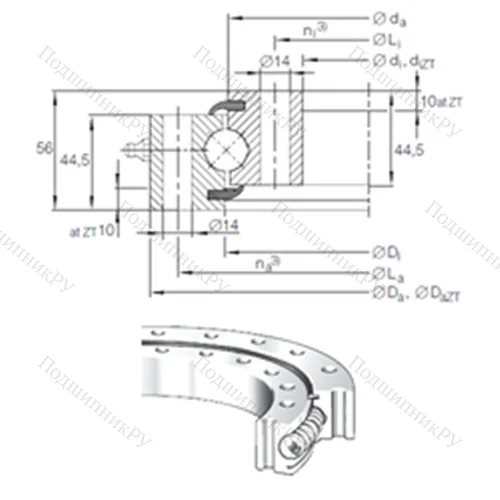 Подшипник шариковый опорно-поворотный VSU 20 0844