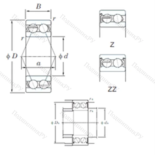 Подшипник шариковый радиально-упорный 5315ZZ