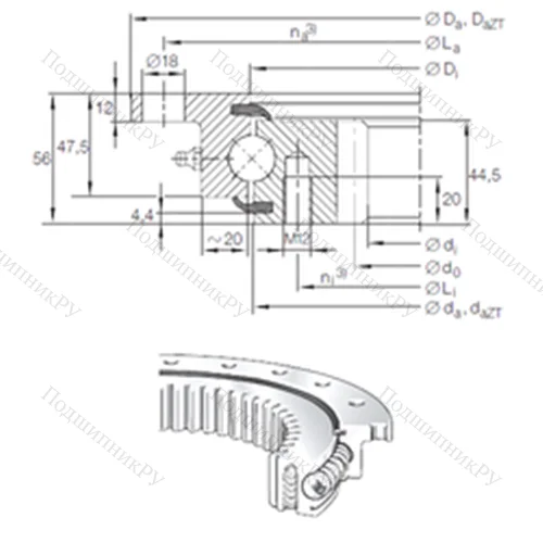 Подшипник шариковый опорно-поворотный VLI 20 0544 N