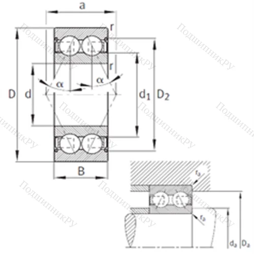 Подшипник шариковый радиально-упорный 3308-B-2Z-TVH