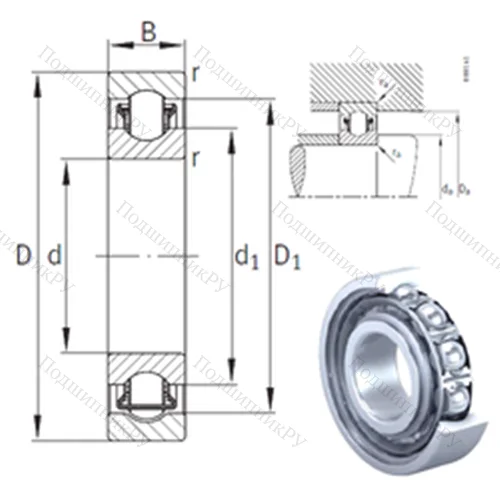 Подшипник с шариковыми роликами (ball roller) радиальный BXRE 208
