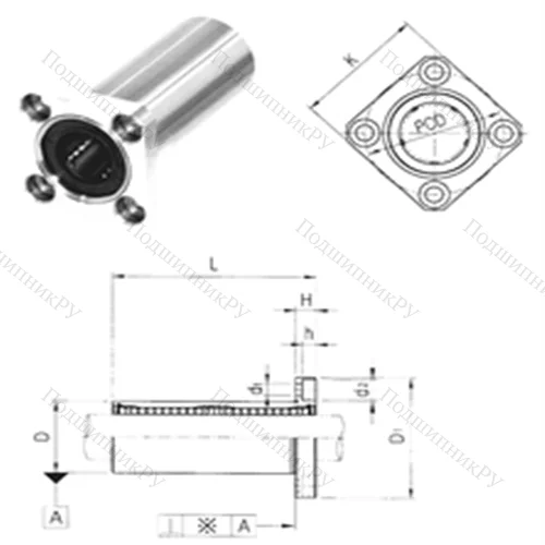 Подшипник шариковый линейный LMEK 16L