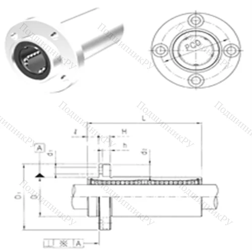 Подшипник шариковый линейный LMFP 60LUU