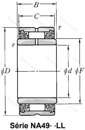 Игольчатый подшипник NA 4904 LL/3AS от производителя  NTN