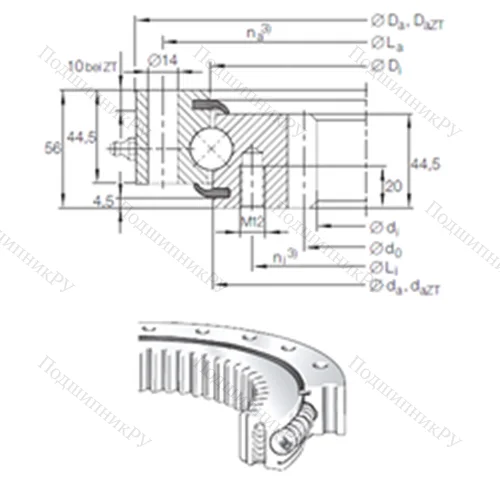 Подшипник шариковый опорно-поворотный VSI 20 0544 N