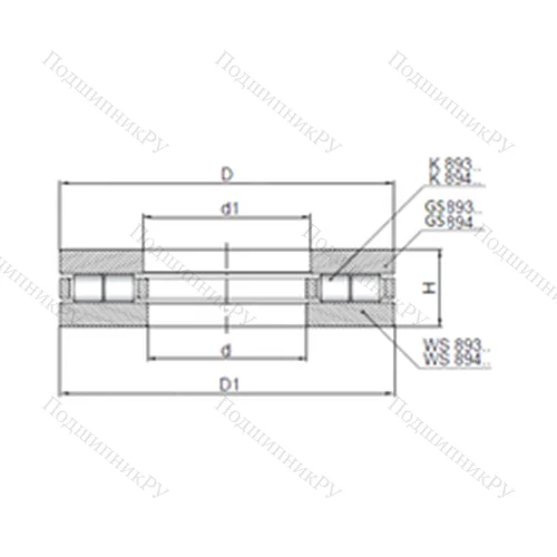 Подшипник роликовый упорный 89416 от производителя  CX Подшипник роликовый упорный 89416 от производителя  CX