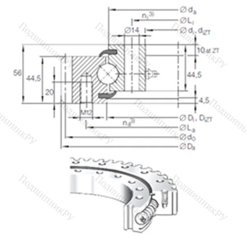 Подшипник шариковый опорно-поворотный VSA 20 0944 N