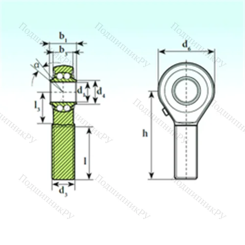 Подшипник шариковый радиальный самоцентрирующийся