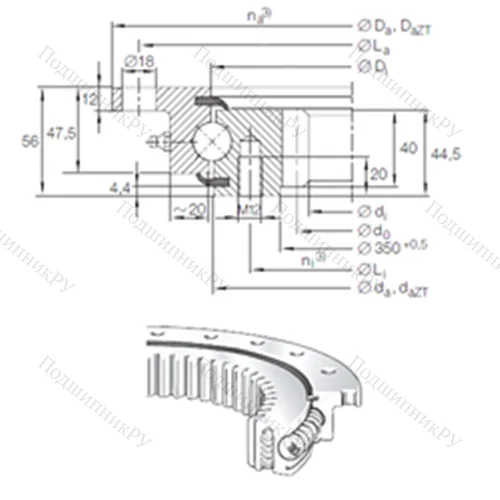 Подшипник шариковый опорно-поворотный VLI 20 0414 N